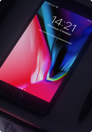 Foto en primer plano de pantalla de celular